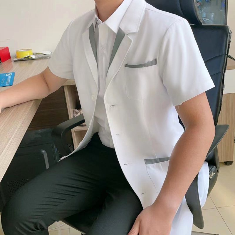Kore Tarzı Lüks Tıbbi Güzellik - Medical Lab Years incelemesi ve fiyatı