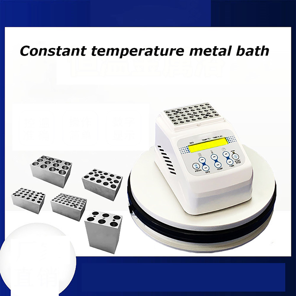 Taşınabilir Kuru Banyo İnkübat - Water Bath Laboratory incelemesi ve fiyatı