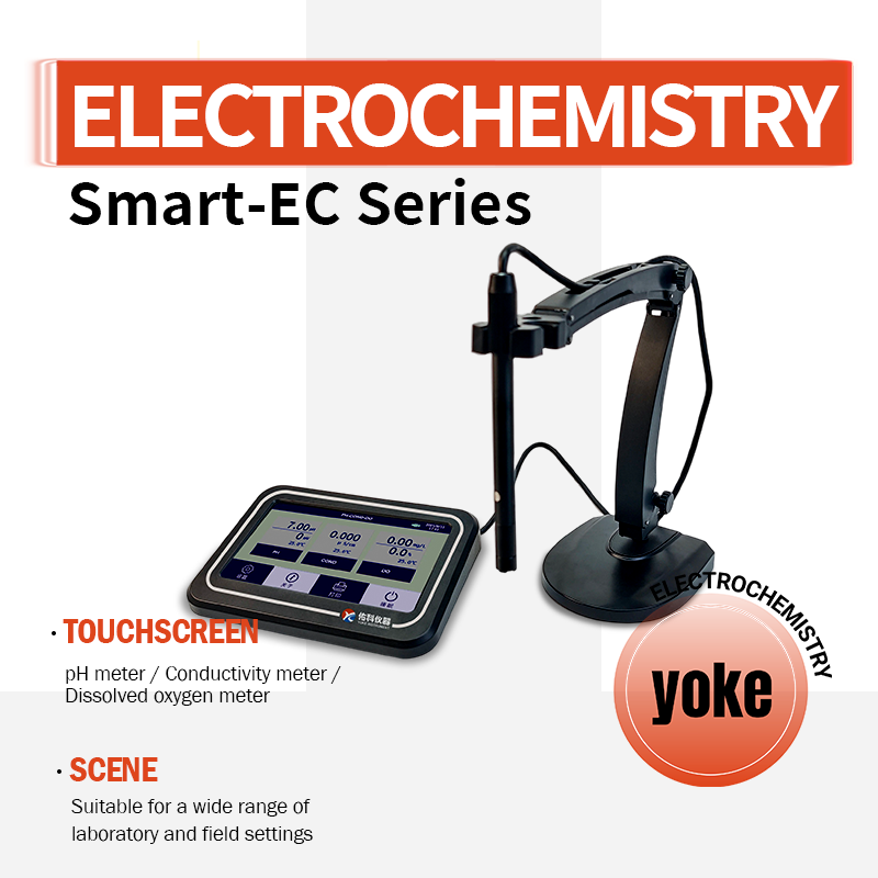YOKON PHS-3C/3E Dijital Masaüs - Ph Meter incelemesi ve fiyatı