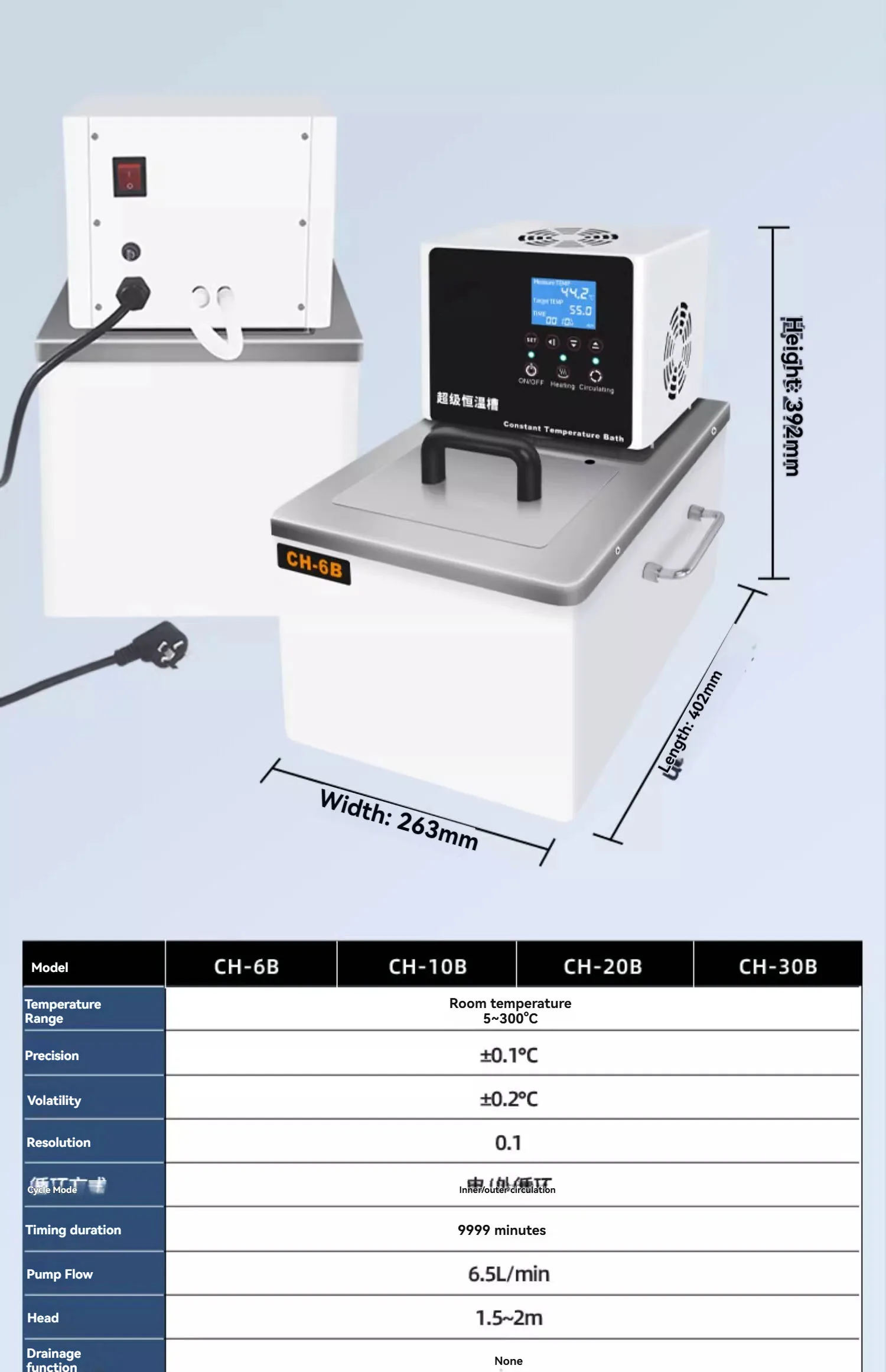 CH-6B 6L Düşük Sıcaklıklı Term - Water Bath Laboratory incelemesi ve fiyatı