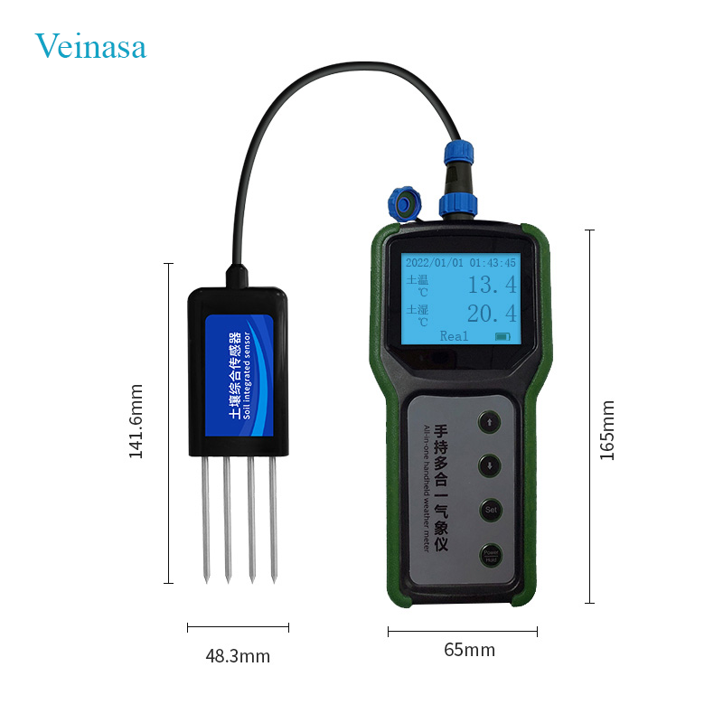 Tarımsal Taşınabilir 7'si 1 Ar - Ph Meter incelemesi ve fiyatı