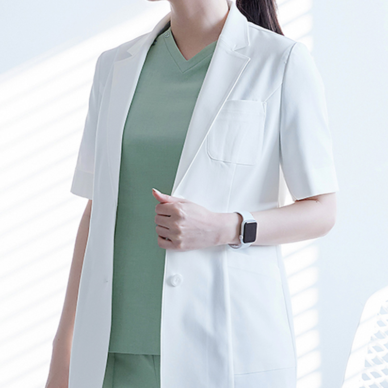 Kore Tarzı High End Tıbbi Güze - Medical Lab Years incelemesi ve fiyatı