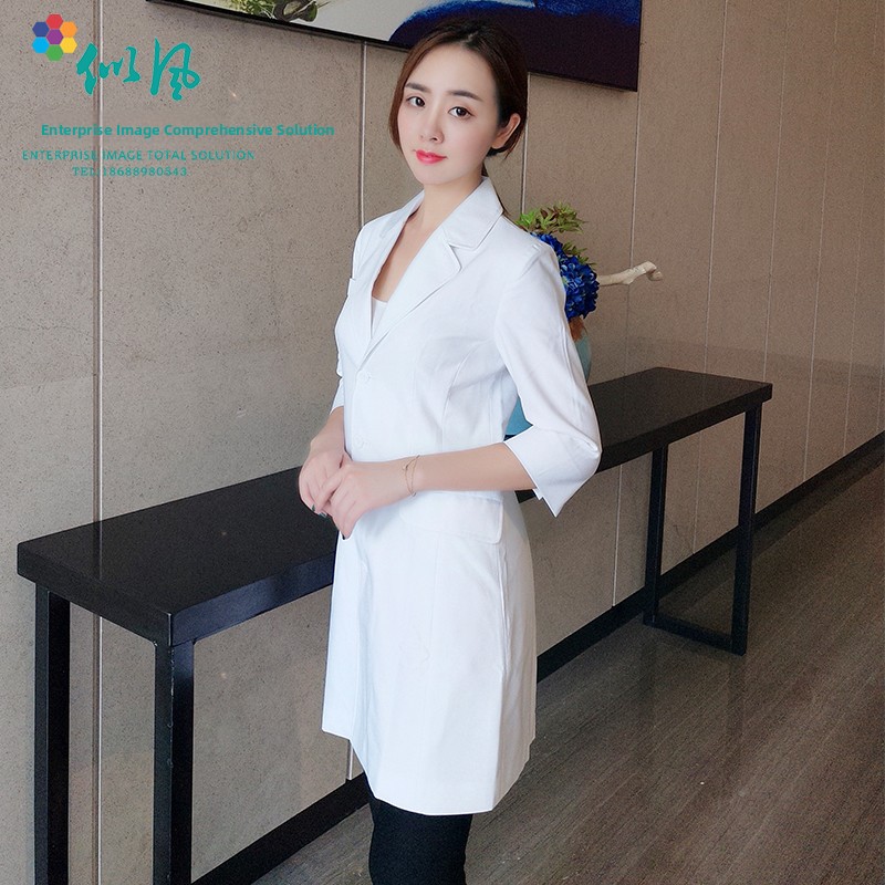Kore Tarzı Tıbbi Güzellik Enst - Medical Lab Years incelemesi ve fiyatı